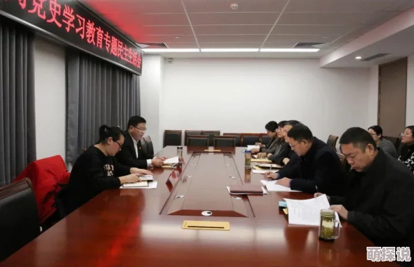 天天干,天天日指的是每天都努力工作和学习的积极生活态度