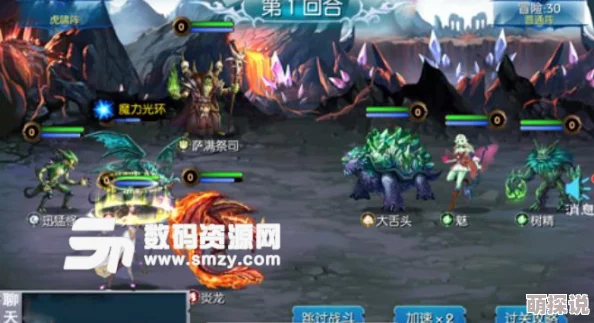 深度解析魔之谷技能攻略：精准掌握触发时机，制胜策略全揭秘