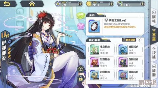 方舟指令新手攻略：如何挑选初始誓灵？全面解析初始誓灵选择建议