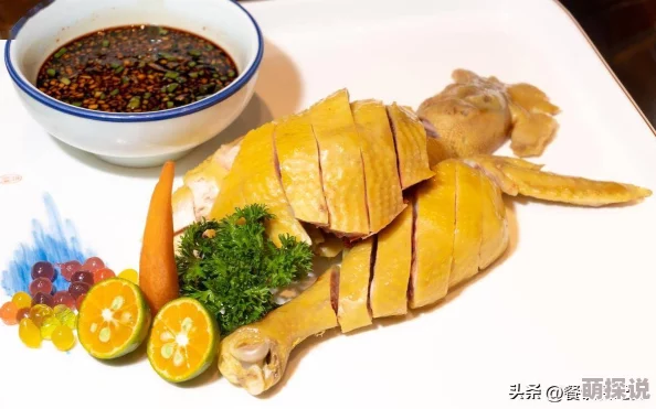 男生和女生插鸡这是一道经典的中国传统美食菜肴，寓意吉祥如意