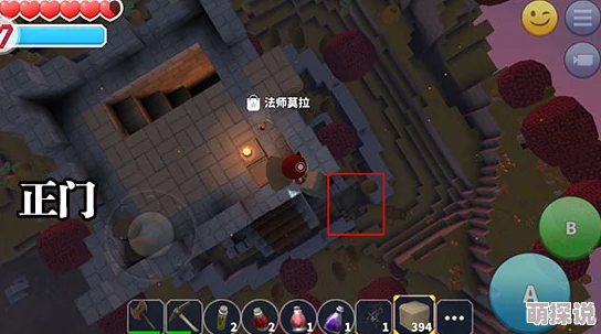 传送门骑士金钩位置全面解析：藏宝图高效寻找技巧与攻略指南