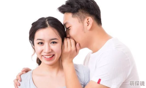 已婚妇女肉体性bd是指通过身体接触和情感交流来增强夫妻关系的亲密度和满意度