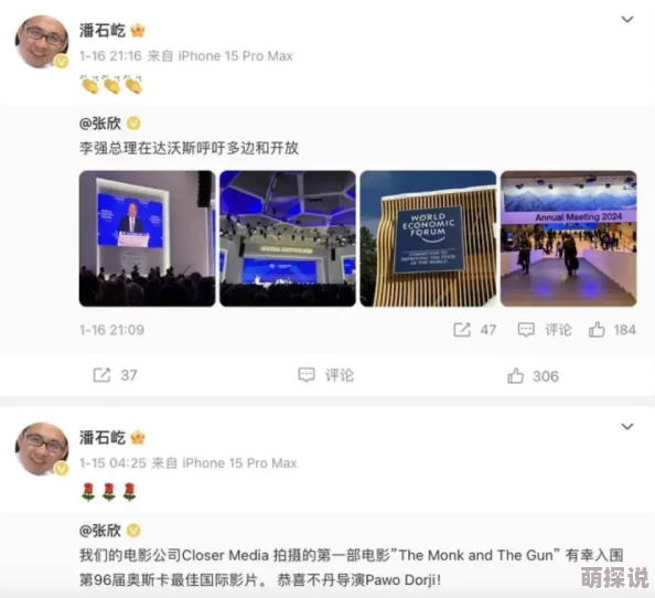 91视频国产91久久久国内自制高质量影视作品的汇集地
