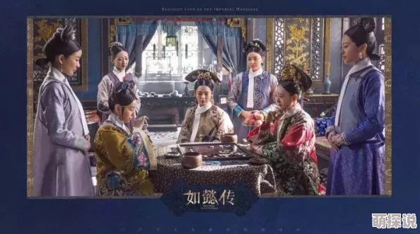 狄老八的三个媳妇小说叫什么爱的着陆