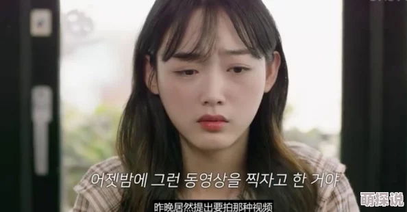 性生活黄色录像重生小娇妻，陆少心尖宠