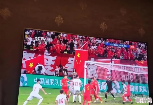 【深度解析】辉煌足球世界之旅副本全攻略：精彩赛事与策略详解来袭！