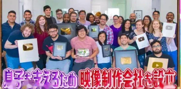 hlj红领巾瓜报最新保洁老爸是全球首富