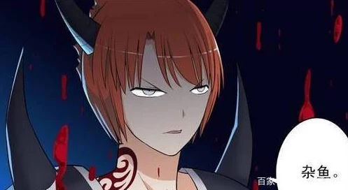 王牌御史新篇章：天然菲神兽选择揭晓，神秘角端成御用灵兽引热议