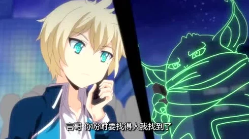 王牌御史新篇章：天然菲神兽选择揭晓，神秘角端成御用灵兽引热议