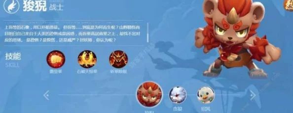 掌握一起来捉妖擂台驻扎妖灵高效收回技巧，提升游戏策略与胜率