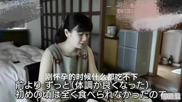 日本黄色二级片萌宝来袭高冷爹地宠妻超甜（带崽闪婚历总儿女双全）