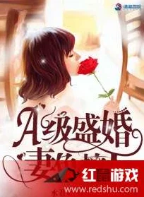 日本黄色二级片萌宝来袭高冷爹地宠妻超甜（带崽闪婚历总儿女双全）