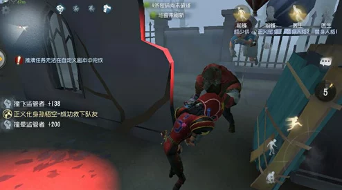 第五人格高手攻略：如何精准砸中监管者？砸监管者实战心得全面分享
