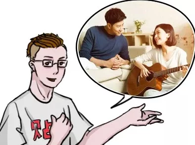 男女上床靠逼这是对人际关系的一种讽刺描述
