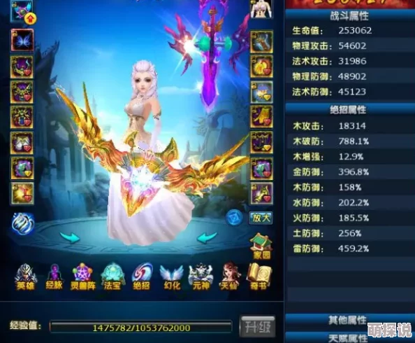 龙武手游深度解析：天羽职业全面攻略，助你称霸游戏世界新篇章