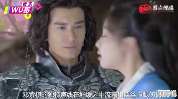 性知音免费视频www福利神起