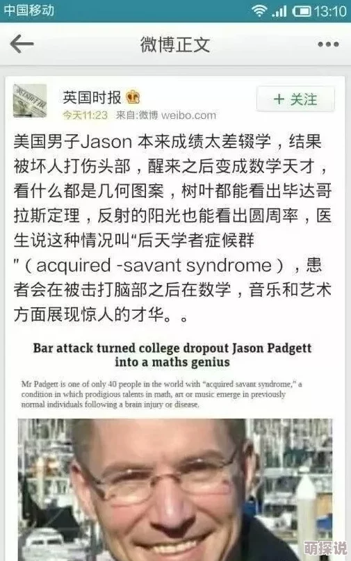 17c黄片礼貌社会