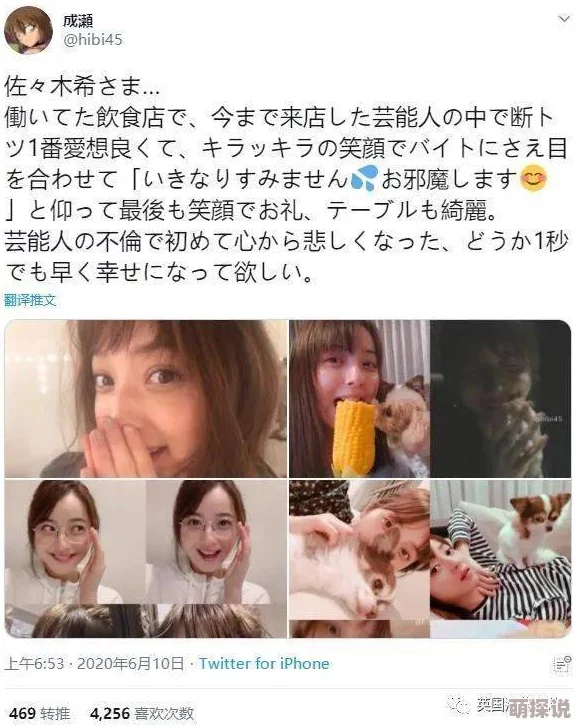 17c黄片礼貌社会