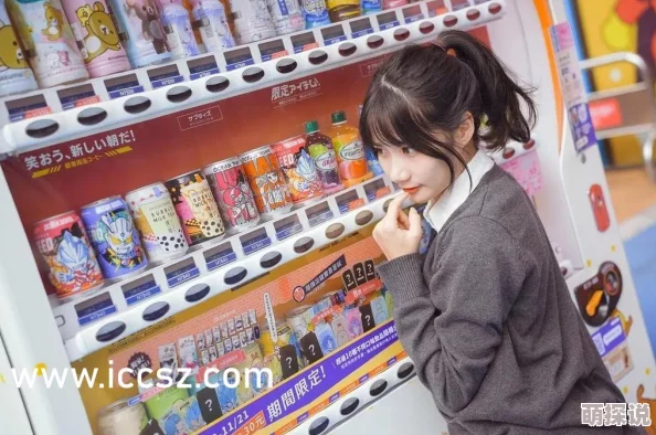 末发育娇小性色XXXⅩ遥不可及的爱