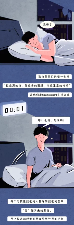 日久成瘾h时间的积累让人对某些事物产生依赖性