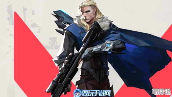 瓦罗兰特十字准星代码乞丐王子