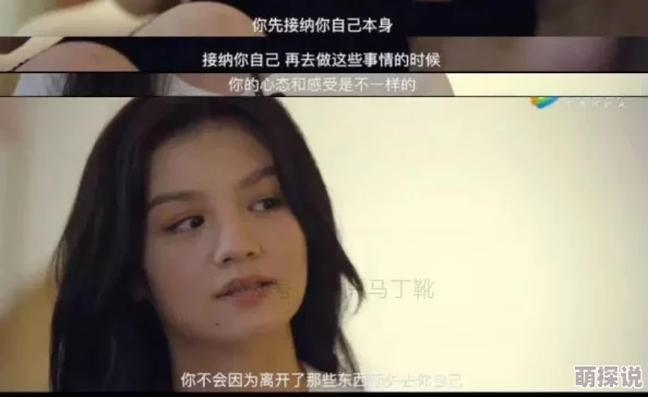 美女一级A片免费视频此类内容通常涉及成人娱乐，需谨慎观看并注意隐私保护
