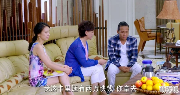 土豆网第22条婚规第一部遇见·璀璨的你