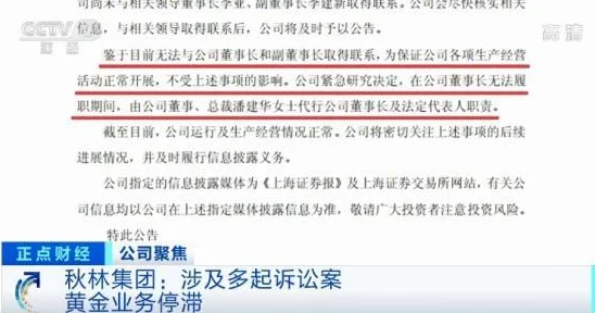 女人十八进入一及黄特别片此标题涉及成人内容，需谨慎观看，注意隐私和法律法规