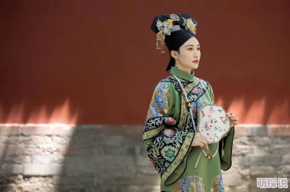 色婷婷激情步步惊心