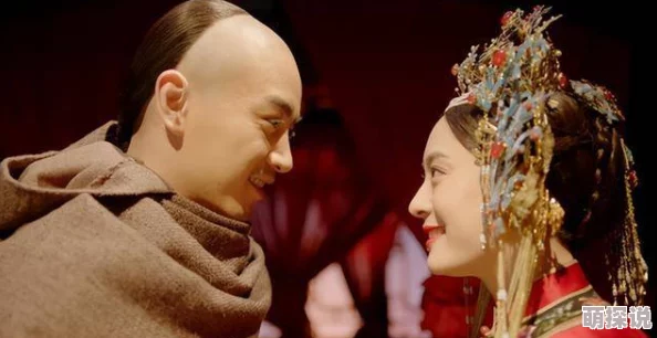 色婷婷激情步步惊心