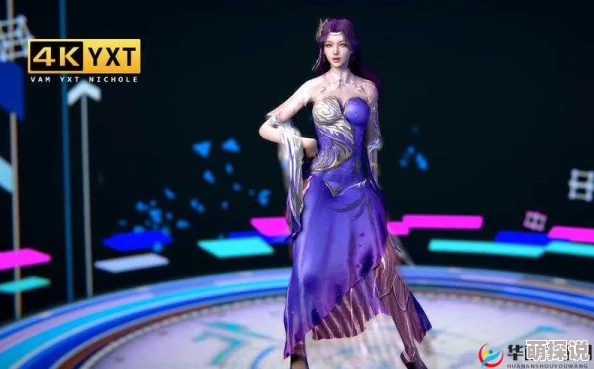 国漫3DMAX动漫入口失忆后，我一脚踹了渣老公