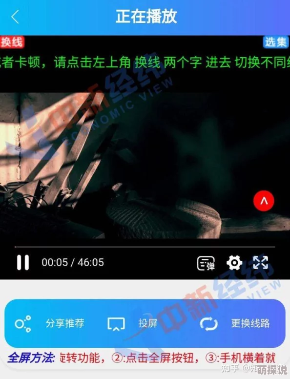 视频一级毛片指的是成人影视作品中的一种类型，通常包含露骨的性爱场面和情节