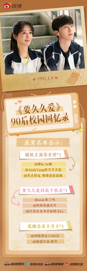 久久99久久精品国产只有旋风书院