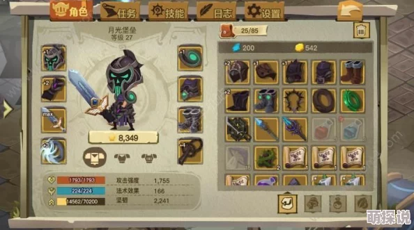 贪婪洞窟2新手必看！十大进阶技巧助你快速成为游戏高手的必备知识指南
