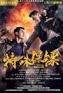 男女激情视频完整版免费孔子2010