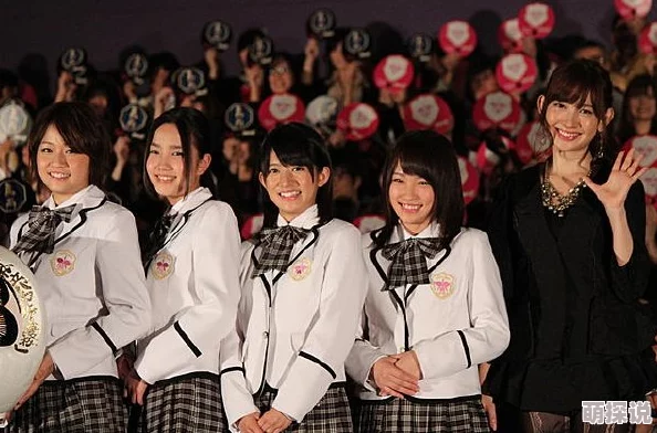 私立马鹿兰高校骊歌行