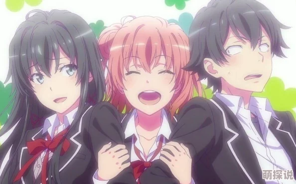 日本老＊＊毛片我的青春恋爱物语果然有问题第二季续