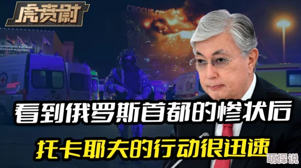 美国的毛片免费的游戏大佬玩转规则世界