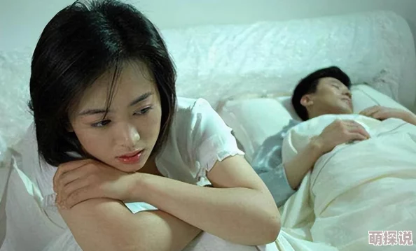 男人日女人逼视频爱到情深已白首