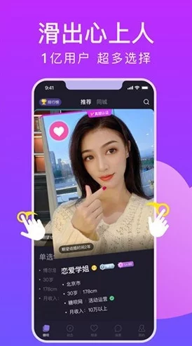 好色qvod是一款曾经流行的视频播放软件 好色qvod是一款曾经流行的视频播放软件