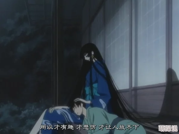 爆料网四月一日灵异事件簿:春梦记后篇 爆料网四月一日灵异事件簿:春梦记后篇