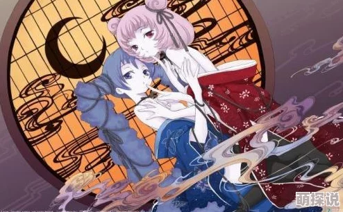 爆料网四月一日灵异事件簿:春梦记后篇 爆料网四月一日灵异事件簿:春梦记后篇