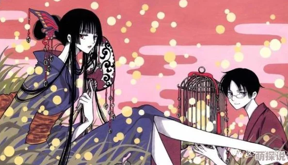 爆料网四月一日灵异事件簿:春梦记后篇 爆料网四月一日灵异事件簿:春梦记后篇