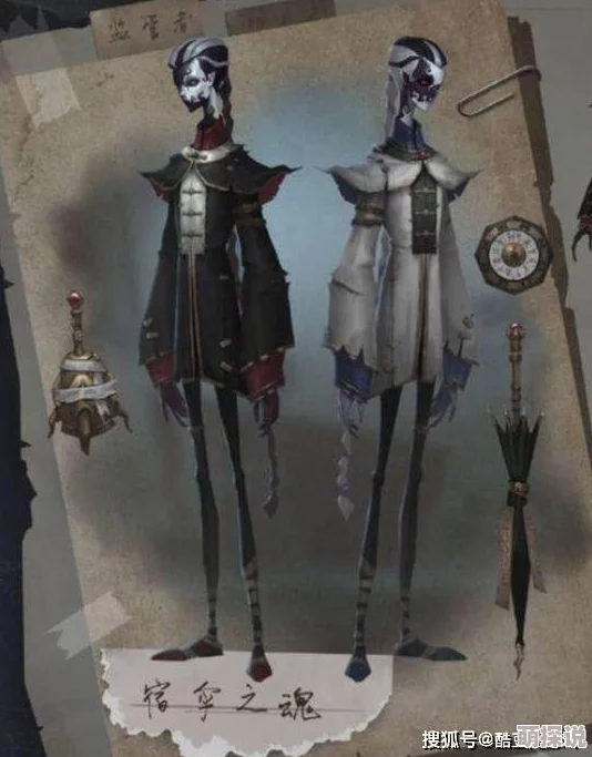 第五人格高手必看:宿伞之魂全面玩法解析与实战攻略指南 第五人格高手必看:宿伞之魂全面玩法解析与实战攻略指南