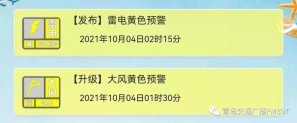 免费的黄色网灾难级假期 免费的黄色网灾难级假期
