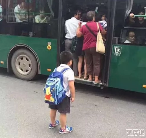 公交车上被艹女乘客自述经历当时我吓得腿都软了