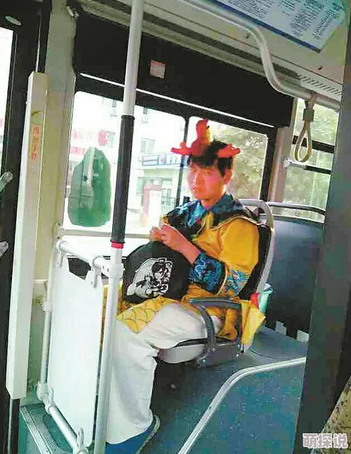 公交车上被艹女乘客自述经历当时我吓得腿都软了