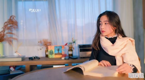 日老女人视频指的是日本的中老年女性在视频中的表现和生活状态