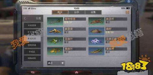 《明日之后》游戏攻略：涤纶布制作全解析及所需材料大汇总