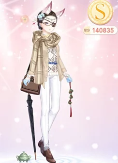 闪耀暖暖支线4-5高分攻略:甜橙连衣裙搭配秘籍,助你轻松过关赢取高分! 闪耀暖暖支线4-5高分攻略:甜橙连衣裙搭配秘籍,助你轻松过关赢取高分!